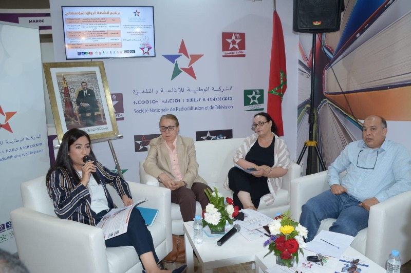 مهنيون يناقشون أدوار الإعلام العمومي