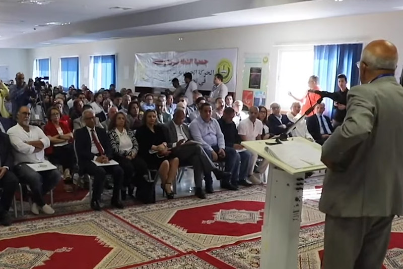 مؤتمر جمعية الشعلة