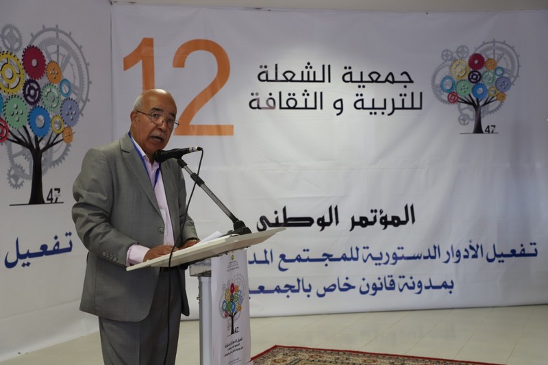 جمعية الشعلة تنادي بتثمين ثقافة التطوع