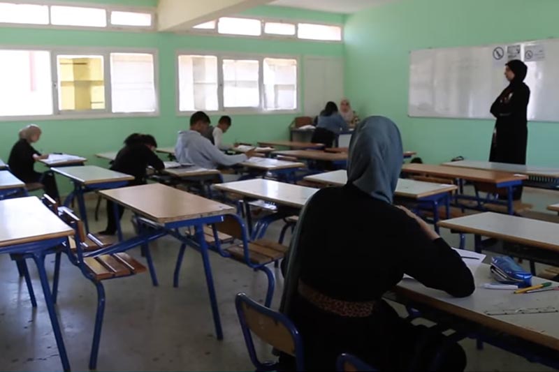 البكالوريا بجهة بني ملال خنيفرة