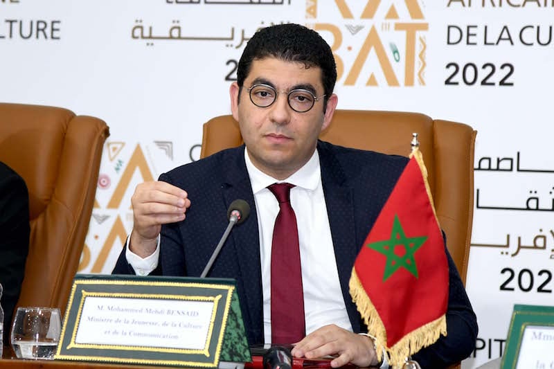 الوزير بنسعيد يدافع عن "تغوُّل الحكومة"