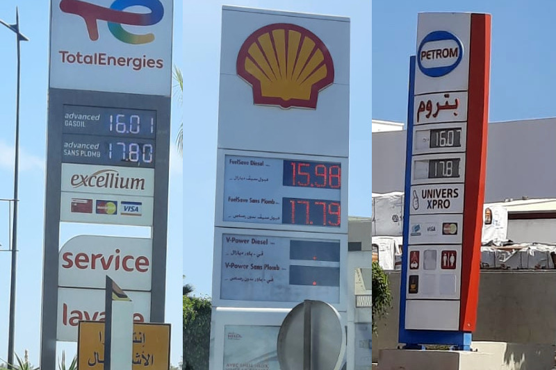 سعر الغازوال يتجاوز 16 درهما بالمغرب