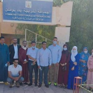 آيت بوفلن .. جماعة قروية تفقد الساكنة بسبب خصاص الماء والهشاشة