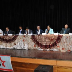 ‪ندوة تناقش مستجدات التنظيم القضائي‬