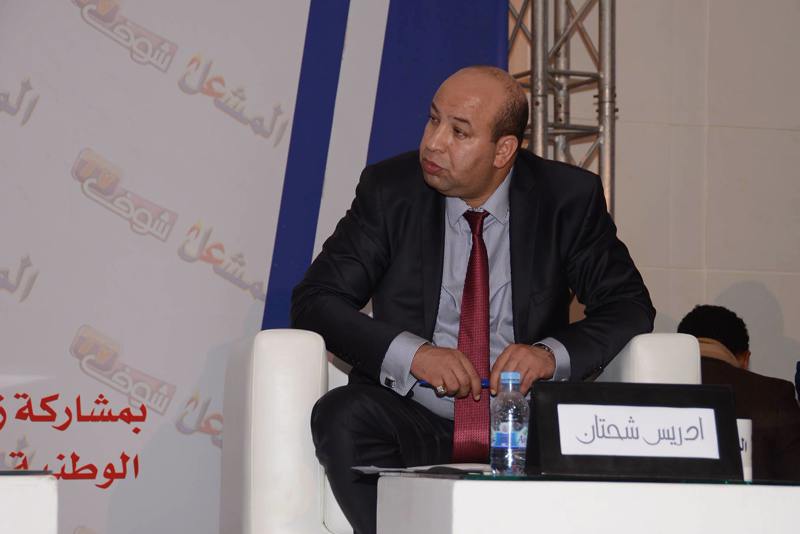 شحتان يرأس جمعية "الإعلام والناشرين"
