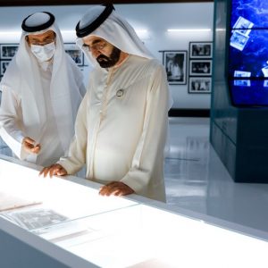 افتتاح "مكتبة محمد بن راشد" في دبي