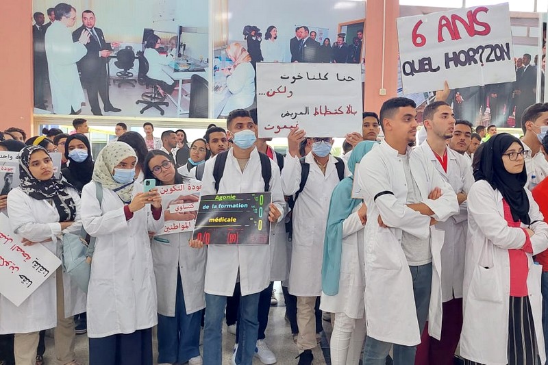 طلبة الطب يطلبون تحسين جودة التكوين