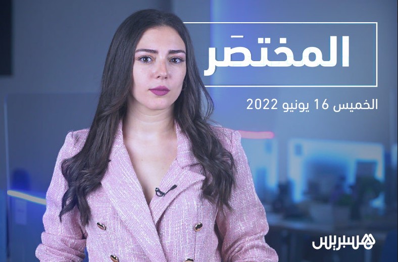 المختصَر | إصابة الملك بفيروس كورونا