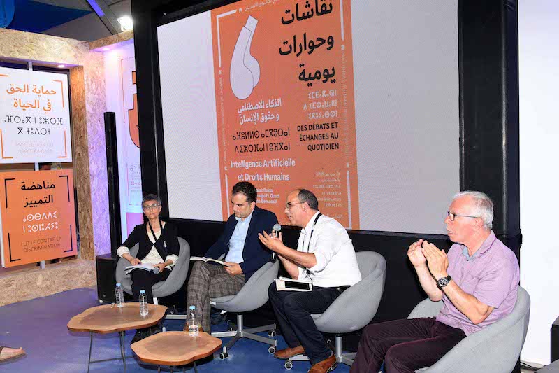 حقوق الإنسان والذكاء الاصطناعي.. الخصوصية تطغى على "الفرص الرقمية"