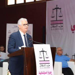 تجاهل ارتفاع الأسعار في بلاغ قيادة حزب "الميزان" يثير حفيظة استقلاليين