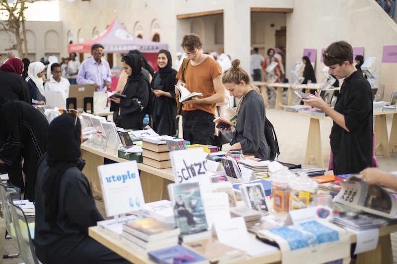 العلوي: إخضاع مكتب حقوق المؤلف للقانون العام اعتداء فظيع على المبدعين