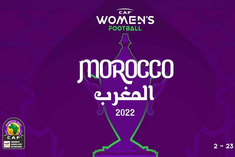 لمسة معمارية مغربية في ملصق الـ"كان"