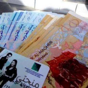 عدد المنح الجامعية يتراجع في إقليم وزان