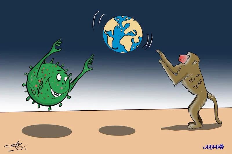 خبير مغربي يكشف إمكانية الإصابة بكورونا وجدري القردة في الآن ذاته
