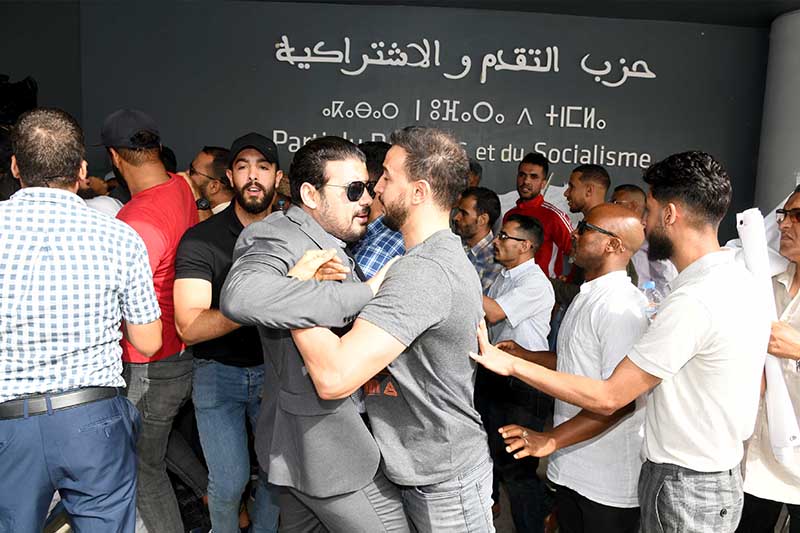 فوضى بحزب التقدم والاشتراكية