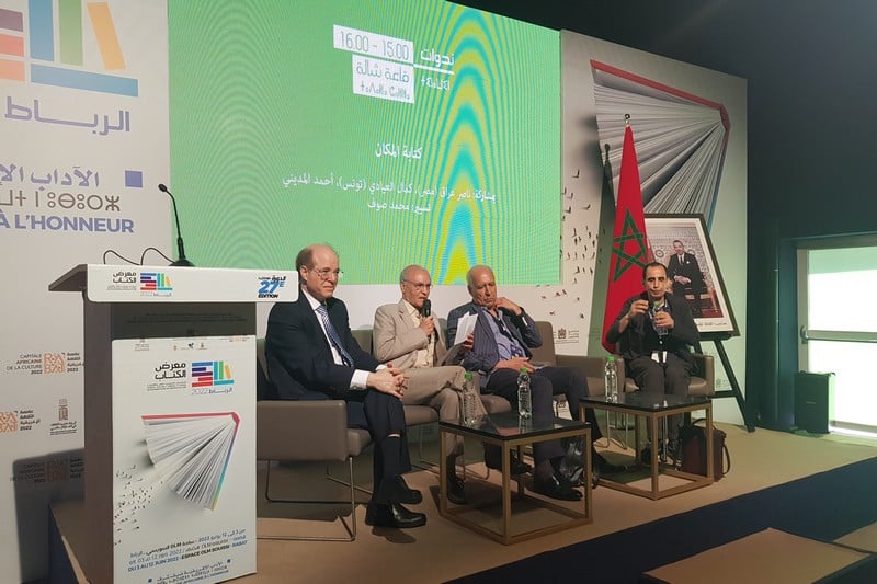 المديني يتذكر الخوري بمعرض الكتاب