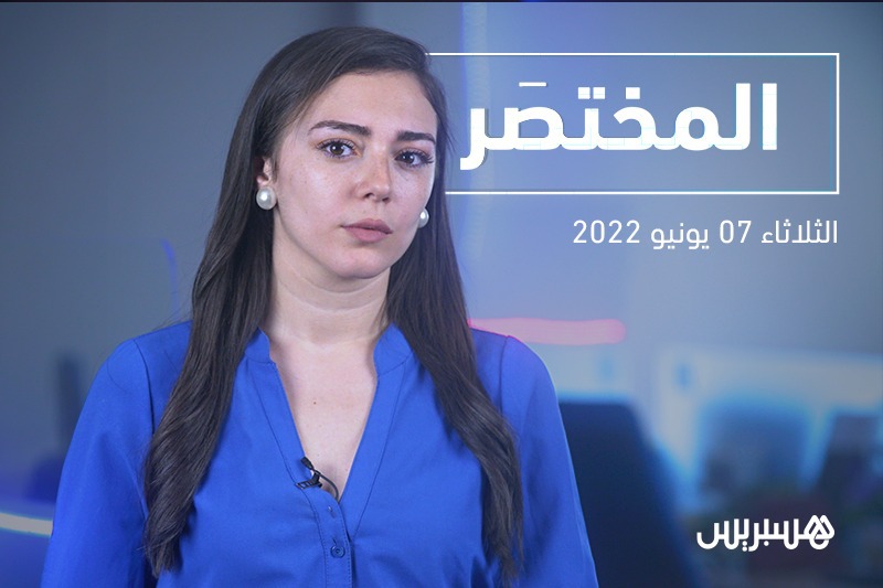 المختصر | ارتداء الكمامات بالمغرب
