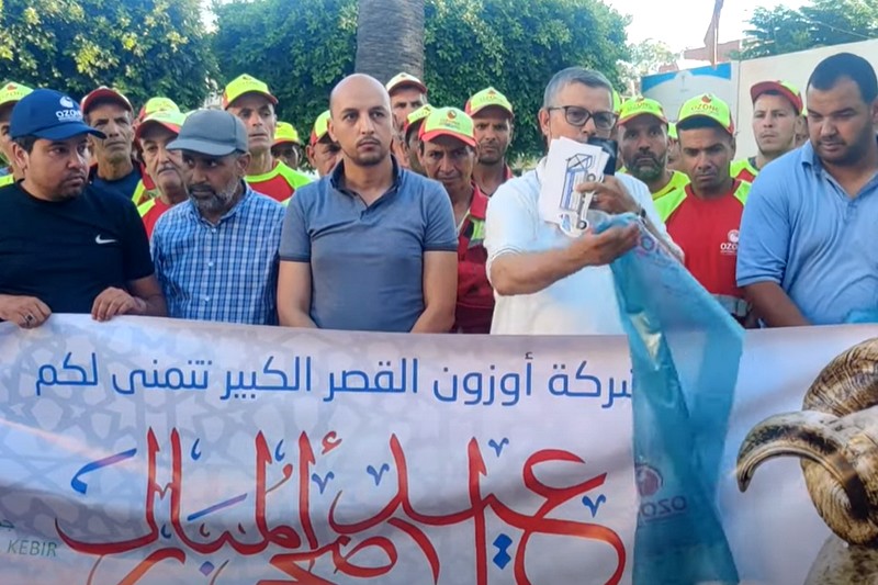 جماعة القصر الكبير تراهن على عيد نظيف