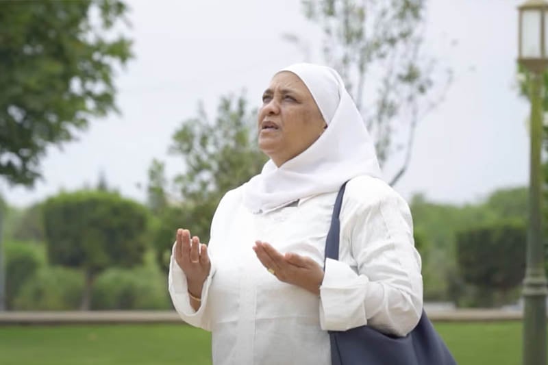 الاستفادة من منحة الحج