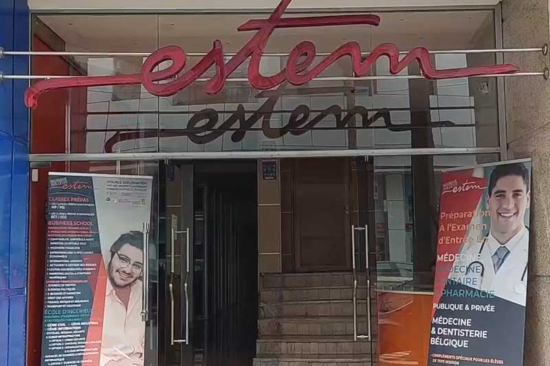 مدرسة ESTEM تواصل التميز