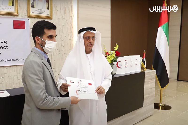 توزيع أضاحي العيد