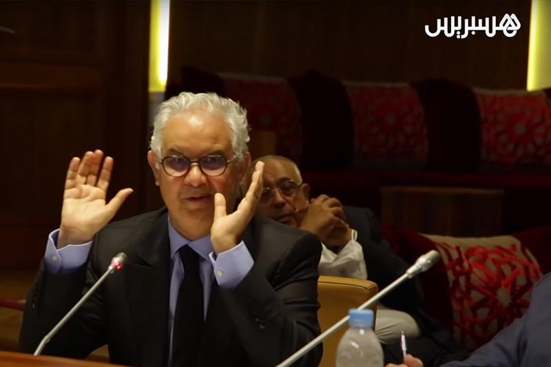 مواجهة أزمة الماء بالمغرب