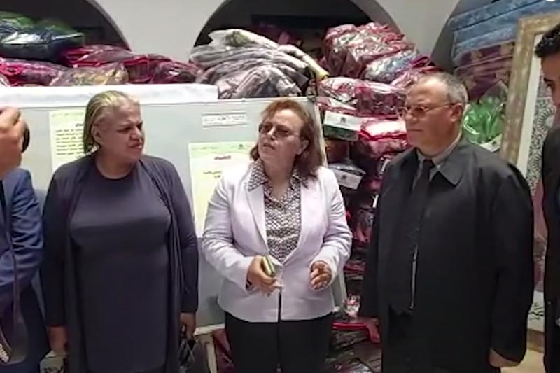 وزارة التضامن والحرائق