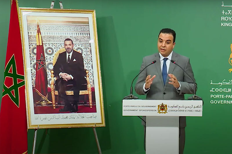 بايتاس وأداء الحكومة