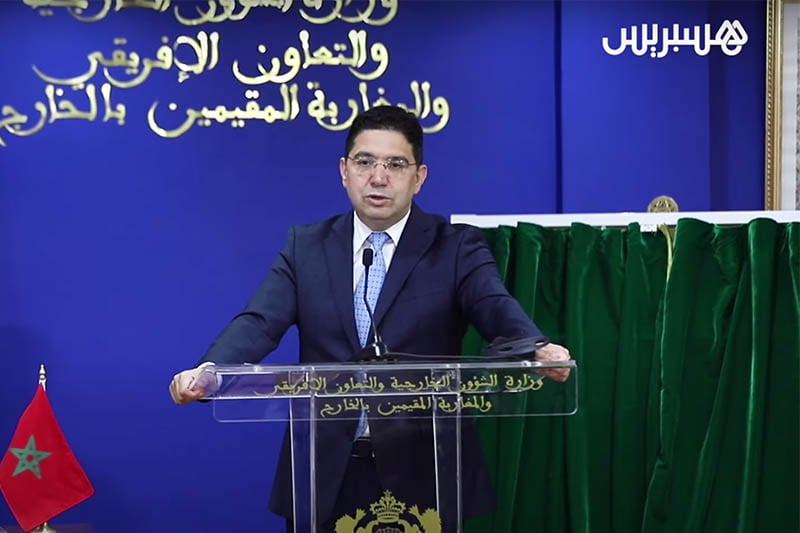 تعاون بين المغرب وسنغافورة