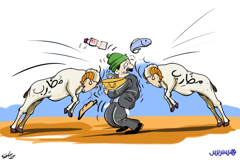 المضاربون