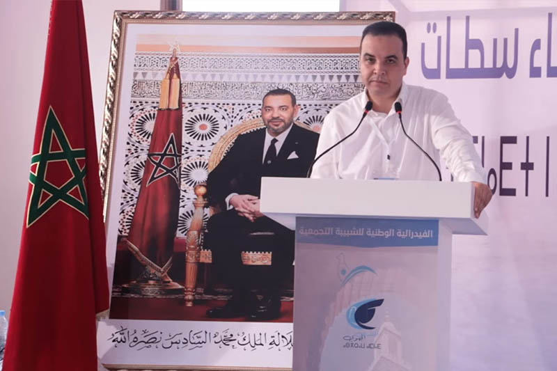 بايتاس ومصفاة ‘’لاسامير’’