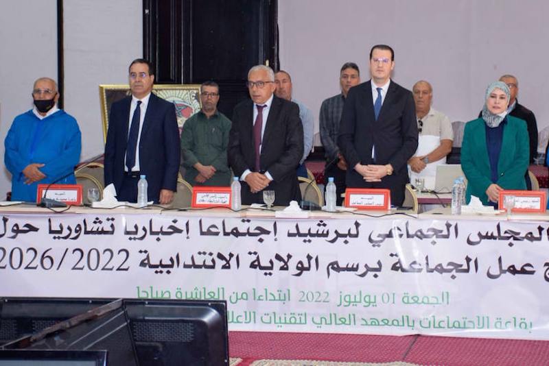 جماعة برشيد تعلن بدء برنامج عمل جديد