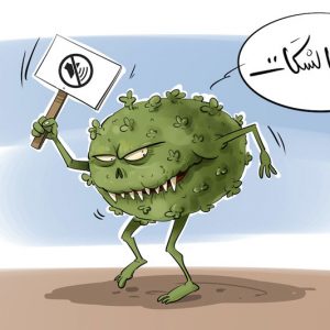عودة فيروس "كورونا" تحيي التفكير "المؤامراتي" و"القناعات الشعبية اليقينية"