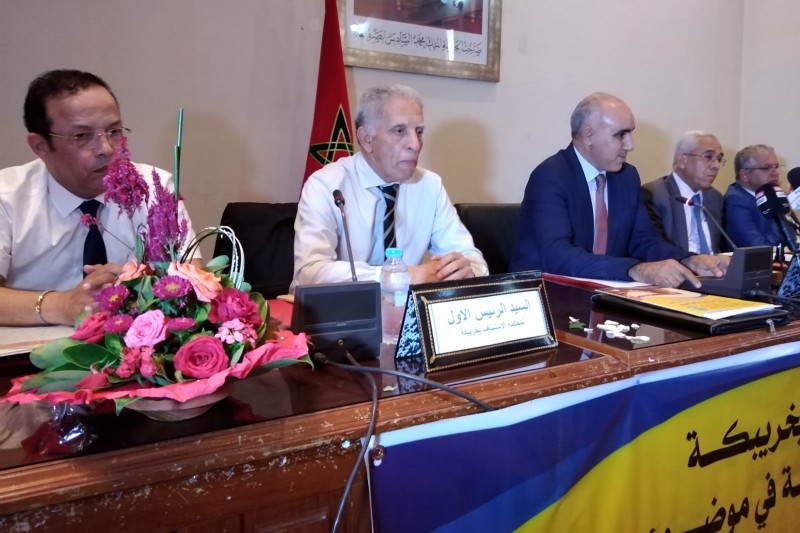 ندوة تناقش تطبيقات "المسطرة الغيابية"