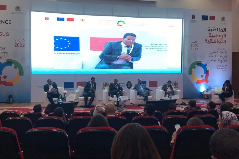 خبراء مغاربة يتدارسون الجريمة ويقدمون توصيات للسياسات العمومية