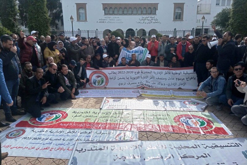 أطر إدارية متدربة تندد بـ"غياب التجاوب"