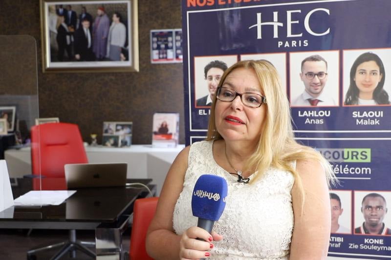 مدرسة ESTEM تواصل التميز بالمغرب