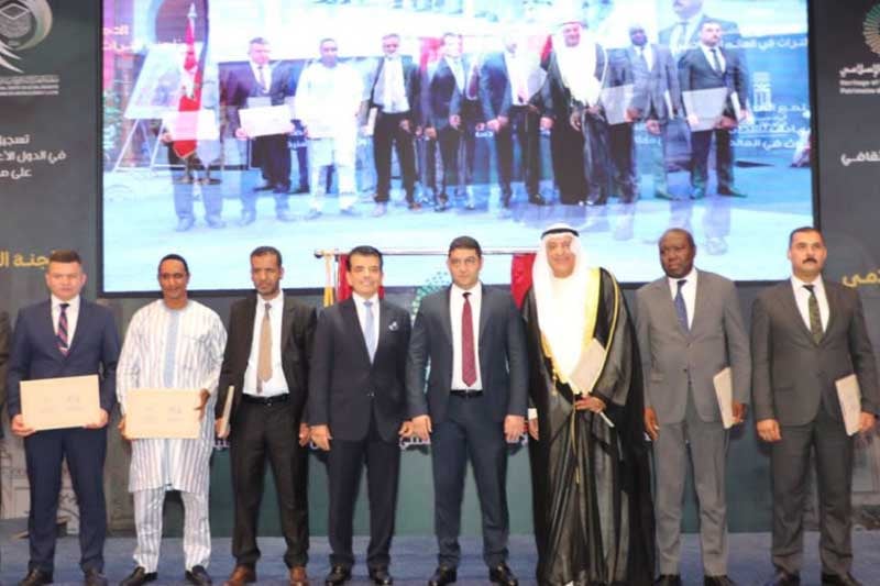 المغرب ولائحة الإسيسكو