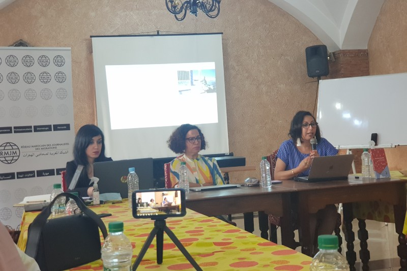 ندوة ترصد "تنميط" هجرة المغربيات بفرنسا