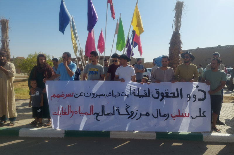 ساكنة ترفض تحفيظ "رمال مرزوكة" للدولة