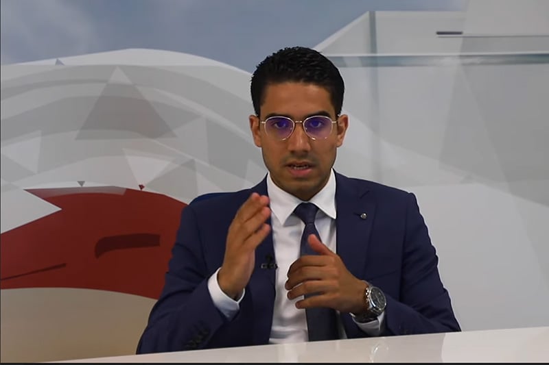 العمل البرلماني بعيون شبابية