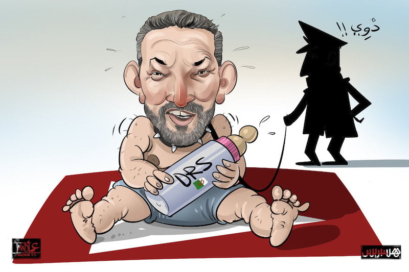الدولة "العقيمة"