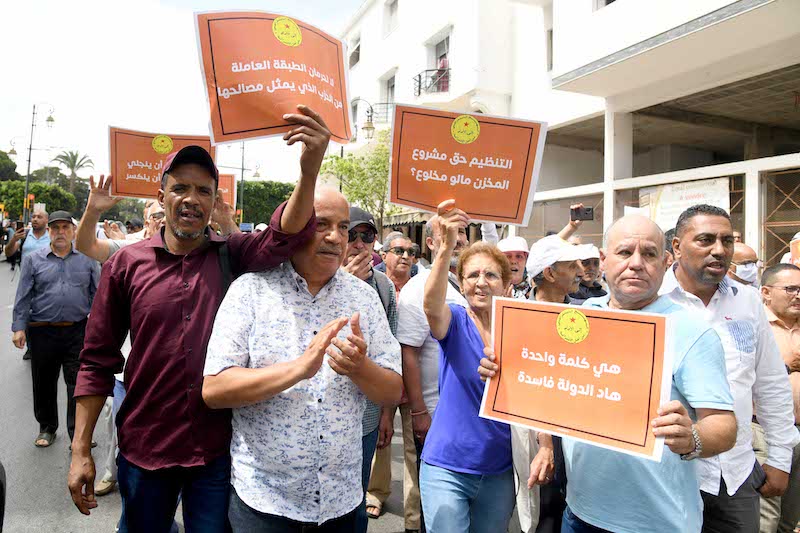 القوة العمومية تفرق احتجاج حزب النهج الديمقراطي أمام مقر وزارة الداخلية
