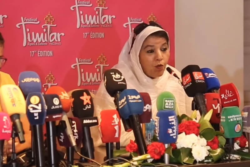 تباعمرانت وحرية اللباس