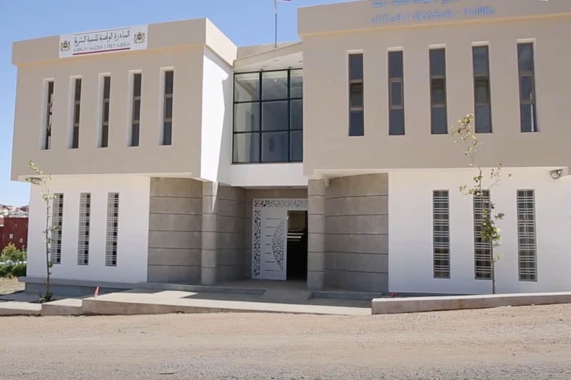 مركز لذوي الاحتياجات بتاهلة