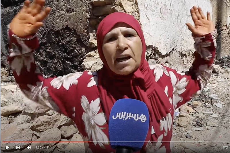 صرخة ساكنة القصيبة