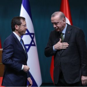 رئيس وزراء إسرائيل يلتقي أردوغان في نيويورك