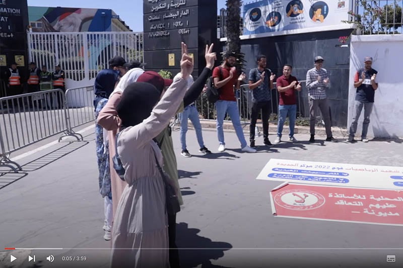 أطر تعليمية تعلن الغضب