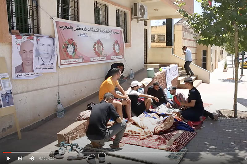 اعتصام أمام جماعة تاهلة