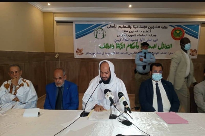 هيئة علماء موريتانيا تنتقد تصريحات الريسوني‎‎